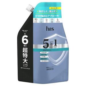 メディクイックH 頭皮のメディカルシャンプー すっきり ボトル ( 200ml