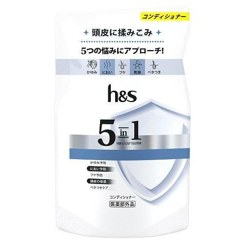 h＆s エイチアンドエス 5in1 コンデイショナー つめかえ用 290g P＆GJapan 返品種...