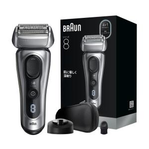 BRAUN（ブラウン） 9495CC-V-SP 電気シェーバー 4in1自動アルコール