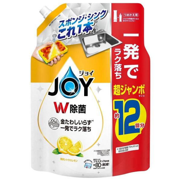 除菌ジョイコンパクト 贅沢シトラスレモンの香り 詰替超ジャンボサイズ 1550ml P＆GJapan...