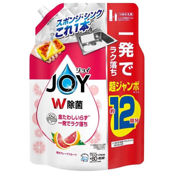 除菌ジョイコンパクト 贅沢グレープフルーツの香り 詰替超ジャンボサイズ 1550ml P＆GJapa...