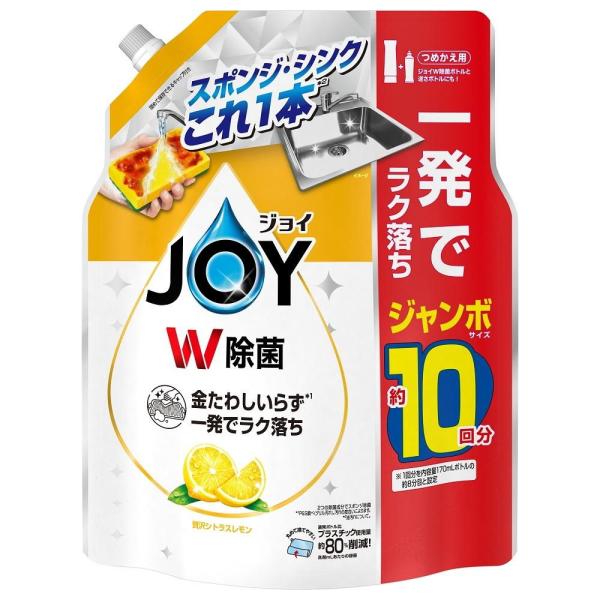 除菌ジョイコンパクト 贅沢シトラスレモンの香り 詰替ジャンボサイズ 1300ml P＆GJapan ...