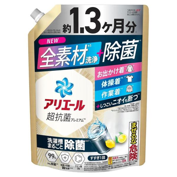 アリエールジェル除菌プラスつめかえ超ジャンボサイズ 1000g P＆GJapan 返品種別A