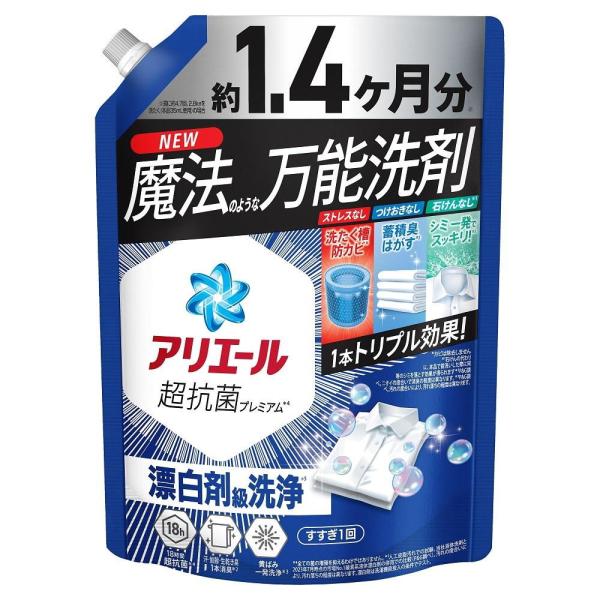 アリエールジェルつめかえ超ジャンボサイズ 1000g P＆GJapan 返品種別A