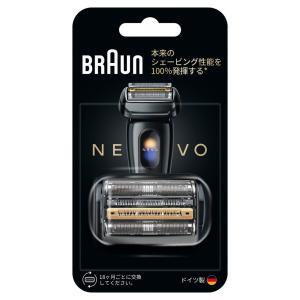 ブラウン 交換用替刃(網刃・内刃)(グラファイトダスク) BRAUN NEVO NEVO-B 返品種別A