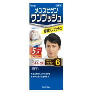 メンズビゲン ワンプッシュ 6ダークブラウン 80g ホーユー 返品種別A