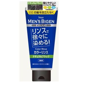 SHISEIDO（資生堂） エージーデオ24 デオドラントスプレー ヴァン