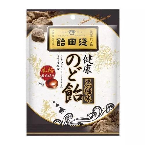 浅田飴 のど飴黒糖味 70g 浅田飴 返品種別B