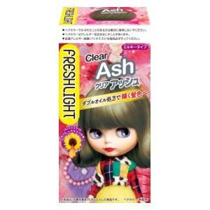 フレッシュライト ミルキーヘアカラー クリアアッシュ ヘンケルジャパン 