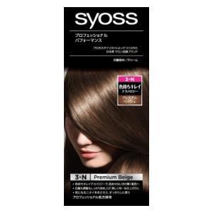 あわせ買い2999円以上で送料無料】花王 ブローネ 香りと艶カラー