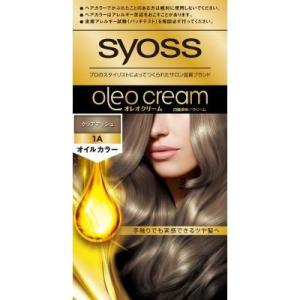 サイオス オレオクリーム ヘアカラー 1A クリアアッシュ ヘンケルジャパン 返品種別A