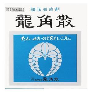 (第3類医薬品) 龍角散 龍角散 90g  返品種別B