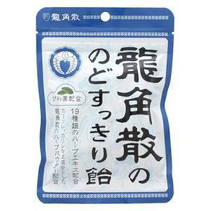 龍角散の のどすっきり飴 100g 龍角散 返品種別B