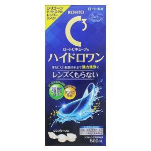 ロートCキューブ ハイドロワン 8本セット（500ml×2） ロートCキューブ ハイドロワン ( 500ml )/ : 爽快ドラッグ - 通販