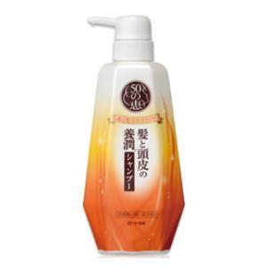 リアス ディープモイスチャーCICA シャンプー 詰め替え ( 310ml