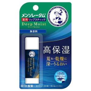 SK-II R.N.A. パワー ラディカル ニューエイジ ( 80g )/ : 爽快