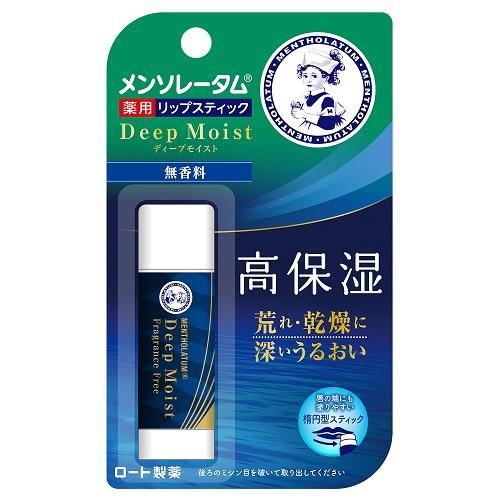 メンソレータム ディープモイスト無香料 4.5g ロート製薬 返品種別A