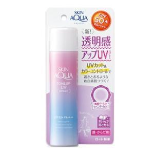 スキンアクア トーンアップUVスプレー 70g ロート製薬 返品種別A｜joshin