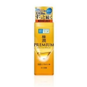 エマルジョンリムーバー ( 200ml )/ : 爽快ドラッグ - 通販 - Yahoo