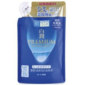 肌ラボ 白潤プレミアム 薬用浸透美白化粧水 しっとり詰替え用 170ml ロート製薬 返品種別A