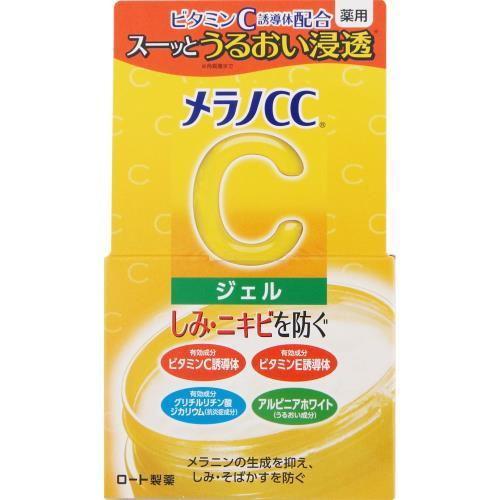 メラノCC 薬用しみ対策 美白ジェル 100g ロート製薬 返品種別A