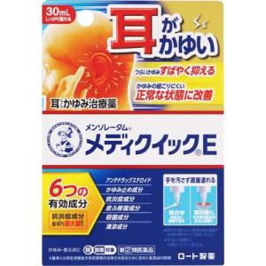 (第(2)類医薬品) ロート製薬 メンソレータムメディクイックE 30ml ◆セルフメディケーション税制対象商品 返品種別B｜joshin