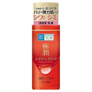 肌ラボ 極潤 薬用ハリ乳液 140mL ロート製薬 返品種別A｜joshin