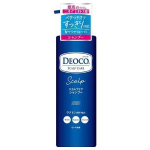 デオコ スカルプケアシャンプー 450mL ロート製薬 返品種別A