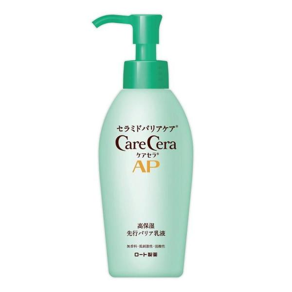 ケアセラAP 高保湿先行バリア乳液 130mL ロート製薬 返品種別A