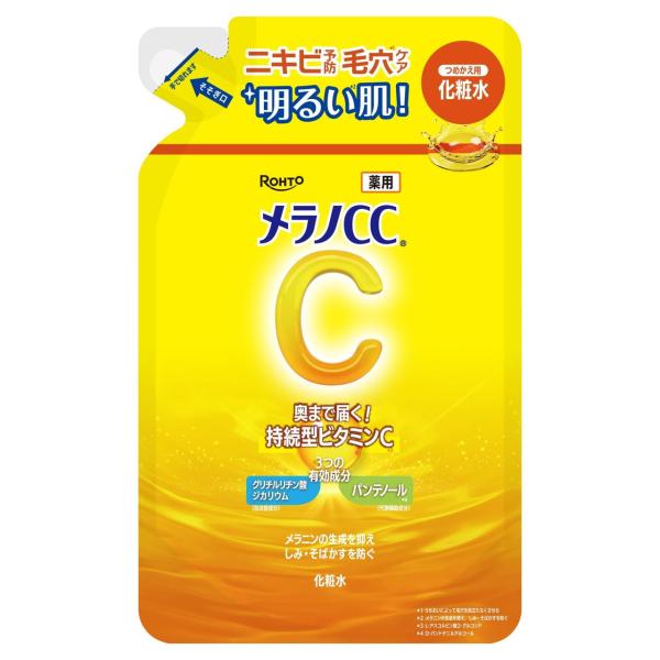 メラノCC 薬用しみ対策 美白化粧水 つめかえ用 170ml ロート製薬 返品種別A