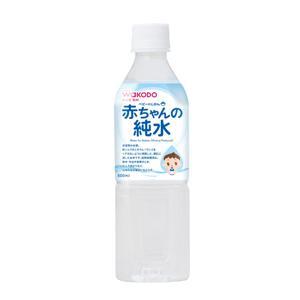 和光堂 ベビーのじかん 赤ちゃんの純水 500ml アサヒグ...