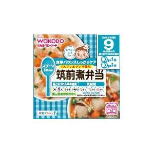 和光堂 栄養マルシェ 筑前煮弁当 160G アサヒグループ食品 (9か月頃から) 返品種別B