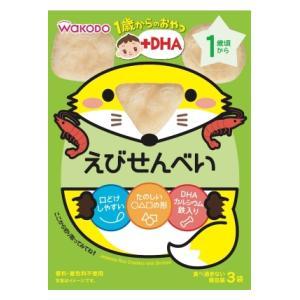 和光堂 1歳からのおやつ えびせんべい3袋 アサヒグループ食品 (1歳頃から) 返品種別B｜Joshin web