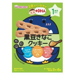 和光堂 1歳からのおやつ 黒豆きなこクッキー6袋 アサヒグループ食品 (1歳頃から) 返品種別B｜Joshin web