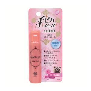 健栄製薬 アルコール手指消毒剤 手ピカジェル mini 15ml(指定医薬部外品)  返品種別B｜joshin