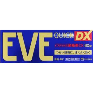 (第(2)類医薬品) エスエス製薬 イブクイック頭痛薬DX 60錠 ◆セルフメディケーション税制対象...