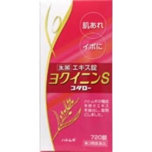 (第3類医薬品) 小太郎漢方製薬 ヨクイニンS「コタロー」720錠  返品種別B｜joshin
