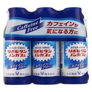 リポビタンノンカフェイン ダイエット 健康グッズ の商品一覧 通販 Yahoo ショッピング