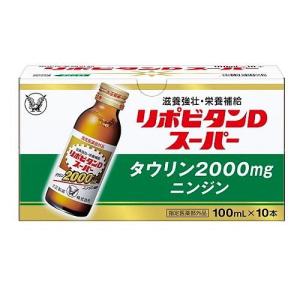ソルマック5 サキノミ ( 50ml*8本入 )/ ソルマック : 爽快ドラッグ