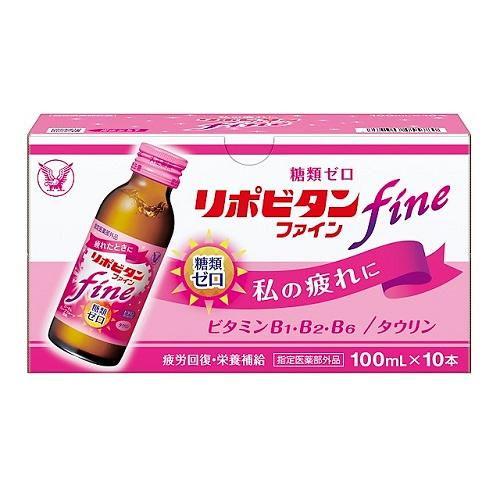 リポビタンファインピーチ＆グレープフルーツ味100ml×10本入り/ 糖類0 大正製薬 返品種別A
