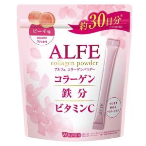 アルフェ コラーゲンパウダー 30袋入 大正製薬...の商品画像