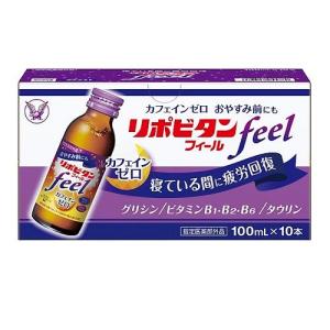 大正製薬 リポビタンフィール カシスグレープフルーツ風味