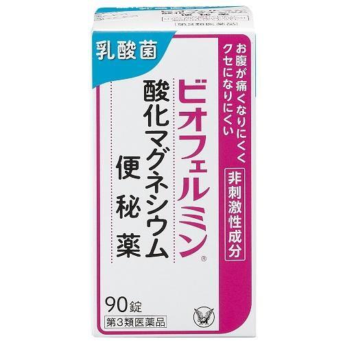 (第3類医薬品) 大正製薬 ビオフェルミン酸化マグネシウム便秘薬 90錠  返品種別B