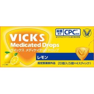 ヴイックスメディケイテッドドロップレモン 20個 大正製薬 返品種別B