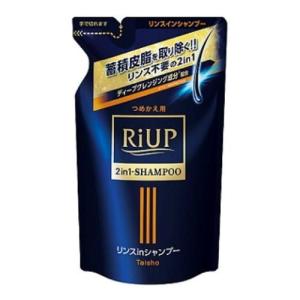 リアップ スムースリンスインシャンプー 350m...の商品画像