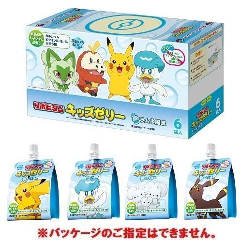 リポビタンキッズゼリーラムネ風味 125g×6個 大正製薬 返品種別B