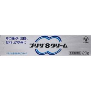 (第(2)類医薬品) 大正製薬 プリザSクリーム 20g  返品種別B｜joshin