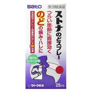 (第3類医薬品) 佐藤製薬 ストナのどスプレー 25ml  返品種別B｜joshin