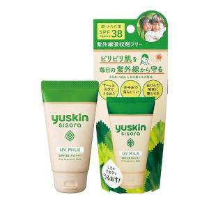 シソラ UVミルク 40g ユースキン製薬 返品種別A｜joshin