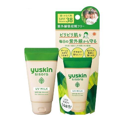 シソラ UVミルク 40g ユースキン製薬 返品種別A